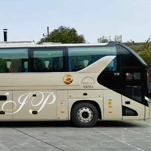Autobuses y Autocares Yutong, <span class=keywords><strong>Precio</strong></span> de Autobús de 56 Asientos, Autobuses Usados en Venta en China, Baratos - Product Image 2