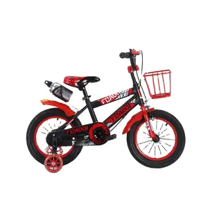 高品质儿童自行车12 14 16英寸儿童自行车3-10岁儿童自行车带训练轮