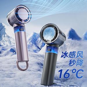 Ventilador Portátil de Mano con Enfriamiento por Aire, Carga USB, Velocidad Ajustable, Pantalla Digital, Diseño Plegable, Ventilador de Alta Velocidad de 100 Velocidades - Product Image 2