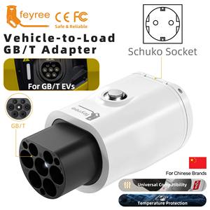 Adaptador Feyree V2L GBT 16A, Enchufe de Descarga para Vehículos Eléctricos con Botón de Paro, Fuente de Alimentación Externa para Vehículos Eléctricos - Product Image 1