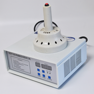 อลูมิเนียมฟอยล์ฝาปิดผนึกเครื่อง - Product Image 5