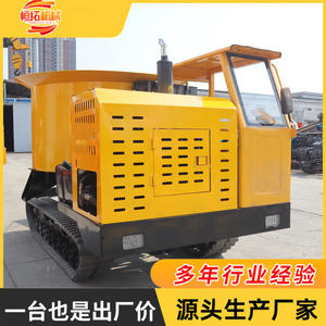 Camion malaxeur à béton sur chenilles, auto-déchargeur, pour le transport et le mélange de mortier, Chaotian Pot - Product Image 4