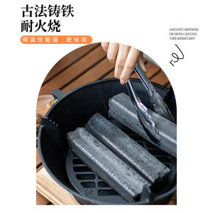 Poêle à charbon en fonte de style chinois avec grill pour barbecue extérieur et préparation du thé, design portable, noir - Product Image 5