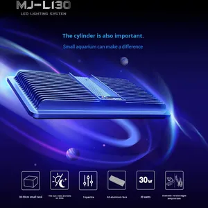 Luce LED per Acquario Domestico Mai Guang Qi Sailing Tank MJ165, Sei Canali 30W, 3 Spettri, Barre per Acqua Marina, Alba Simulata, Luce per Acquario di Alghe con Timer - Product Image 2