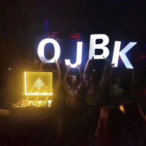 Bar boîte de nuit personnalisé Led écran défilant lettre signe babillard VIP bouteille affichage Glorifiers service d'alcool présentateur - Product Image 3