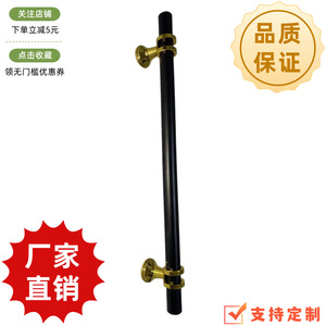 Cabinet Drawer Handles Bar Oxide <b>Black</b> Ceramic Traditional Durable Furniture Handle - Product Image 5