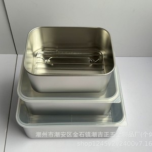 Stainless Steel <b>Food</b> <b>Storage</b> <b>Container</b> With Soft Lid Rectangle <b>Stackable</b> For Refrigerator Travel Use - Product Image 1
