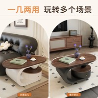 Nouvelle table basse en pierre mobile avec roulettes et espace de rangement pour salon, petit appartement - Design italien de luxe léger haut de gamme