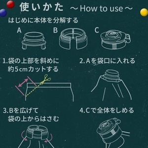 Snack Sealing <b>Clips</b> Plastic Bag Dispensing Moisture Proof Sealing For Food Preservation From Japan - Product Image 2