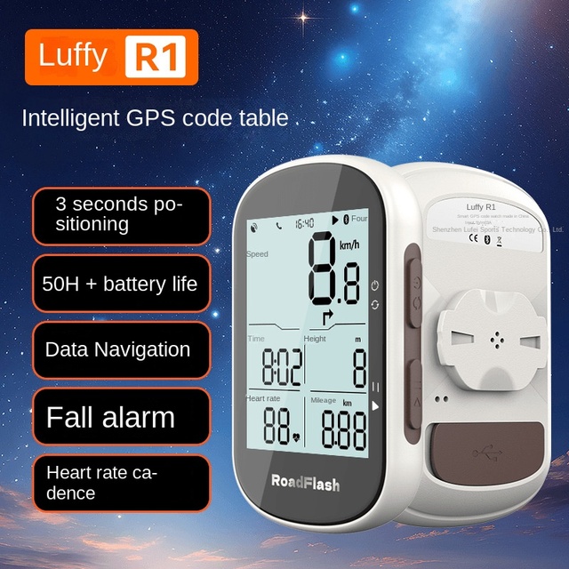 HUOSEN Bicycle GPS Code Table APP for Wireless Speed Odometer Mountain Bike Intelligent Speedometer 1.3 Inch Screen