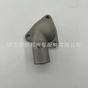 ท่อน้ำรถยนต์ Sq-Dubang รุ่น Sq-21371 16331-54090 สำหรับเปลี่ยนระบบระบายความร้อนในรถยนต์ - Product Image 5