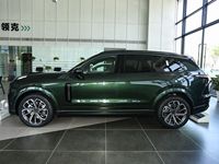 Nueva energía SUV LYNK & CO 09 2024 2.0TD 2017 PRO 7 plazas