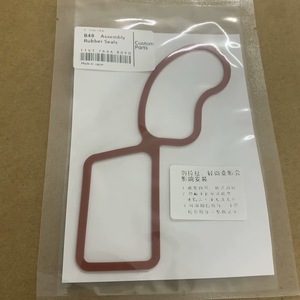 Joint d'étanchéité rouge et noir pour pompe à eau de refroidissement moteur B48 avec support adhésif pour BMW fabriqué au Japon - Product Image 3