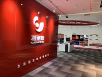 Pantalla LED a Todo Color para Interiores Leyard Serie LUS P1.25-P4.0, Pantalla LED de Alta Frecuencia de Actualización, Módulo LED de Instalación Fija