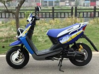 Scooter à essence Yamaha1 BWS Duck 100cc/125cc/150cc monocylindre refroidi par air à deux temps pour adultes, moto automatique