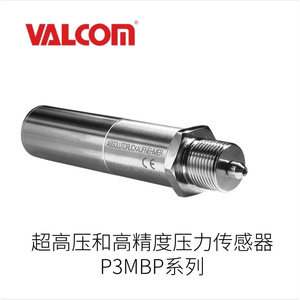 เซ็นเซอร์วัดแรงดัน Valcom P3MBP ซีรีส์ แบบเกลียว ความแม่นยำสูง ผลิตในญี่ปุ่น - Product Image 5