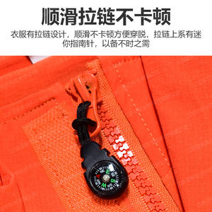 Traje de rescate Yasyan de dos piezas de secado rápido, tela ignífuga de aramida para bomberos, socorro de emergencia - Product Image 5