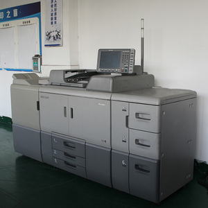 Remanufactured High Speed Production Photocopier PRO 8200 8210 8220 Black and <b>White</b> Laser <b>Printer</b> Copier PRO 8210 - Product Image 5