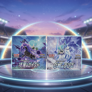 กล่องบูสเตอร์การ์ดโป<span class=keywords><strong>เกม</strong></span>อน PTCG คุณภาพสูง S6h ภาษาญี่ปุ่น ของแท้ 100% พร้อมเกมกระดานคารอมแบบพกพา - Product Image 5