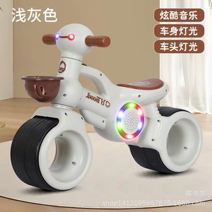 Kids Balance Bike Electric With Light Up Music Storage Basket 1-3 Years Unisex White Red - Product Image 5