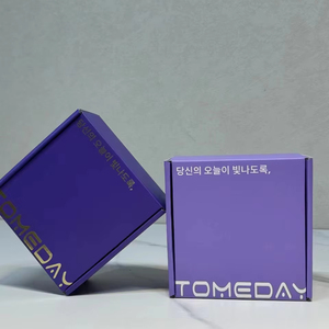 Thiết kế miễn phí và tùy biến các Hộp bao bì Logo thân thiện với môi Hộp Thư mỹ phẩm và hộp Phong bì giấy màu tím - Product Image 6