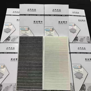 Nouveau filtre d'habitacle OEM 04E129620C pour VW Skoda Octavia Superb 2020-2024, garantie 1 an, fabriqué au Shandong, <span class=keywords><strong>prix</strong></span> direct usine - Product Image 1