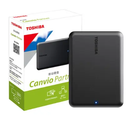 Goede Kwaliteit En Prijs 2.5 Inch Originele 1Tb 2Tb 4Tb Externe Mobiele Hdd Harde Schijf Pt Partner Draagbare Hdd Voor Naar-Shiba