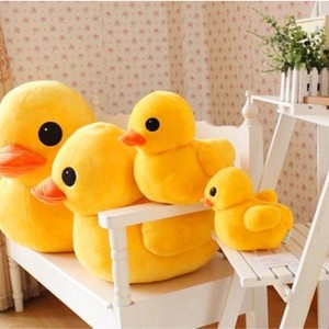 Động vật sang trọng ít màu vàng vịt Búp bê đồ chơi mềm nhồi dễ thương Vịt quà tặng cho trẻ em Ngày Valentine quà tặng sang trọng lớn vịt Đồ chơi - Product Image 4
