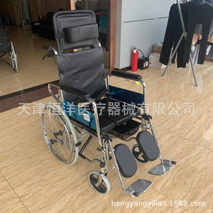 608 Fully <b>Reclining</b> Wheelchair Manual Steel Pipe For Elderly And Disabled - Product Image 5