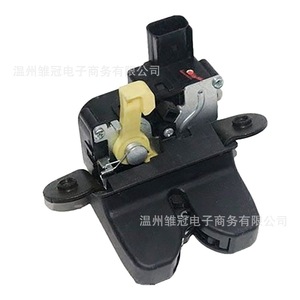 Actuador de Cerradura de Maletero 81230-C9000 para Hyundai Kia 12V, Pieza Metálica - Product Image 4