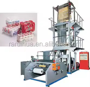 Tự động Aba 3 lớp HDPE-LDPE PP PE chết đầu HDPE thổi phim thổi đùn máy đùn - Product Image 4