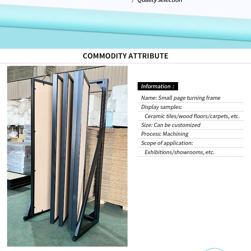 Metal Frame Wing Rack Stone Page Turn Stands Book Display Showroom Panel Plate Marble Turning-Page Ceramic Tile Display Rack