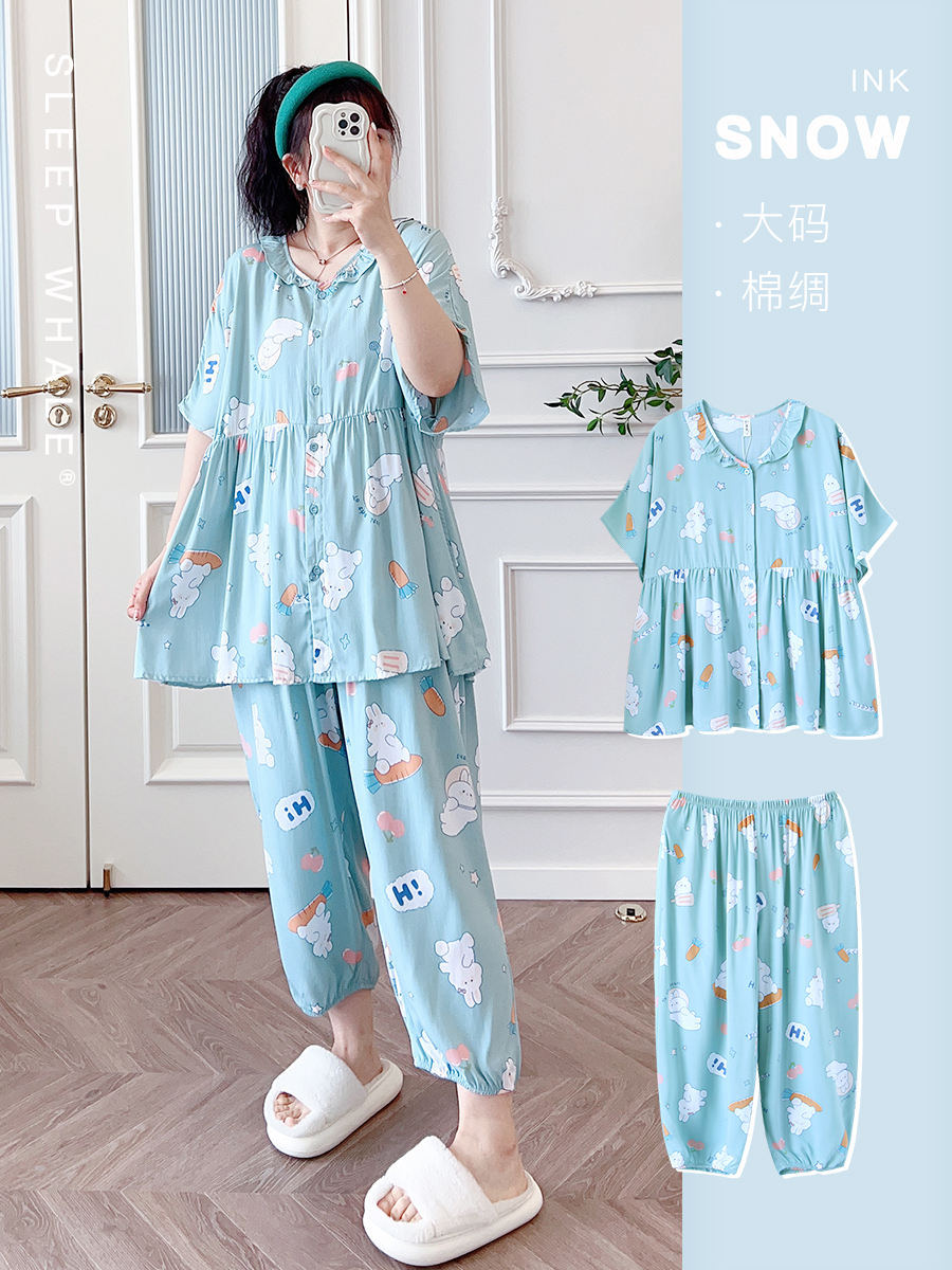 Alu Tutu [manga corta + Pantalones cortos]