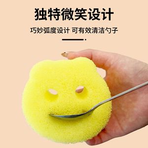 Éponge de nettoyage en forme de visage souriant, éponge de cuisine jaune avec trou de suspension pour un séchage et une hygiène faciles - Product Image 4