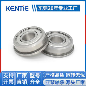 Factory Direct Supply Stainless Steel SFR4ZZ <b>Flange</b> Bearing Deep Groove Ball Bearing with <b>Flange</b> Size 6.35*15.87*4.98mm - Product Image 2