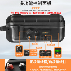 Estación de Energía Portátil, Batería de Iones de Litio de 12V y 300Ah, Arrancador de Emergencia, Fuente de Alimentación para Exteriores - Product Image 3