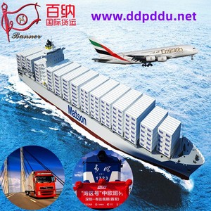Expédition maritime LCL de Shenzhen, fret international Chine-Royaume-Uni, dédouanement direct par voie ferroviaire inclus - Product Image 1