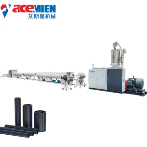 Plastic Water Pipe production machine PP PE HDPE PPR Pipe For water treatment made by single screw extruder