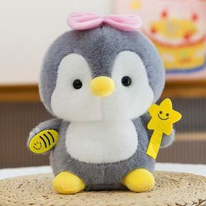 Poupées pingouins en peluche personnalisées, fabrication de jouets en peluche en coton PP de 8 pouces, animaux en peluche pour Noël, jouets en peluche pour machine à griffes - Product Image 1