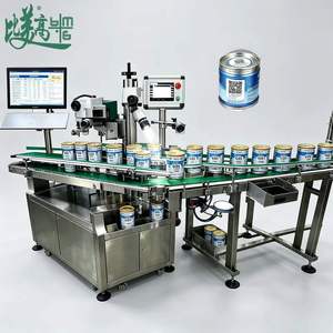 Machine de codage laser traceable avec caméra CCD pour vérifier la qualité du code QR Chestny ZNAK - Product Image 1