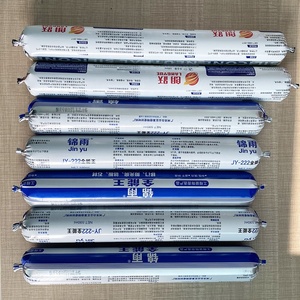 Dr660 xây dựng chống cháy trung tính Silicone <span class=keywords><strong>sealant</strong></span> - Product Image 5