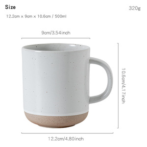 Wholesale 480ml Large-capacity Coarse Earthenware <b>Mugs</b> Household Breakfast Milk Coffee Cups <b>Ceramic</b> Water Cups - Product Image 3