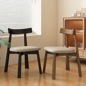 Solid Wood <b>Dining</b> <b>Chair</b> Upholstered 30Cm Backrest Height For <b>Dining</b> Room Adult Use - Product Image 1