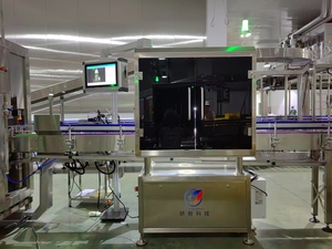 Circular Bottle <strong>Labeling</strong> Visual Inspection Equipment Auxiliary Packaging <strong>Machines</strong> | 360&deg; AI Vision System - Product Image 4