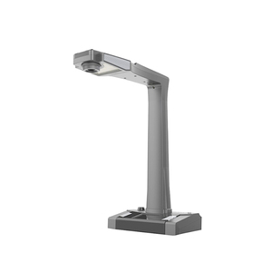 Scanner de livres HD 18MP avec 3 niveaux d'éclairage LED pour environnement faiblement éclairé - Product Image 1
