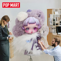 Figurine en peluche authentique POP Skullpanda You Found Me, pendentif mignon et souple, boîte mystère, ornement décoratif pour la maison, objet de collection