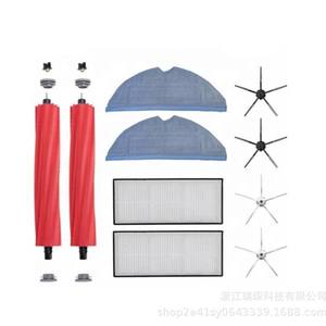 Roborock S7 S70 – brosse latérale en plastique de 2.16 pouces, pièce de rechange pour aspirateur Robot intelligent, usage domestique - Product Image 4