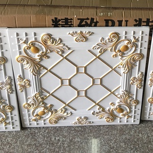 Trọng Lượng Nhẹ Âm Thanh Chống Thấm Tường Bảng Điều Khiển Ban, Pháp Rococo Thiết Kế Nội Thất Polyurethane Tường Trang Trí - Product Image 5