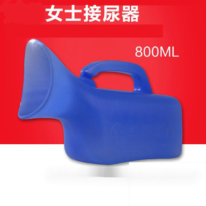 Urinoir en plastique avec couvercle 1000 ml pour hommes et femmes, usage domestique et hospitalier - Product Image 3