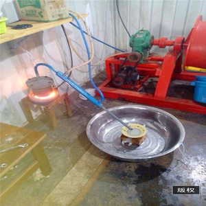 Equipo de Minería de Oro, Retorta de Mercurio, Recuperación de Oro, Maquinaria de Minería de Agua para Minas de Oro - Product Image 4